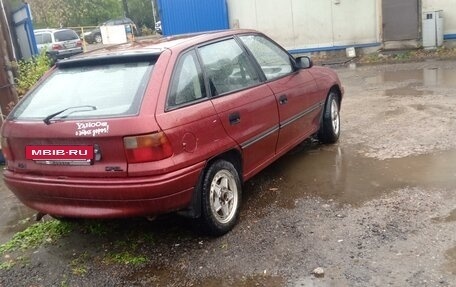 Opel Astra F, 1993 год, 150 000 рублей, 9 фотография