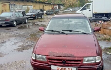 Opel Astra F, 1993 год, 150 000 рублей, 13 фотография