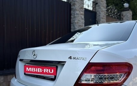 Mercedes-Benz C-Класс, 2010 год, 1 490 000 рублей, 3 фотография