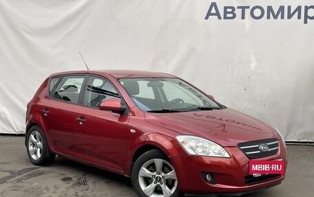 KIA cee'd I рестайлинг, 2007 год, 550 000 рублей, 3 фотография