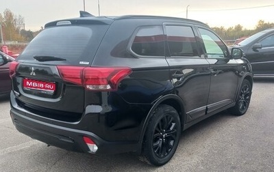 Mitsubishi Outlander III рестайлинг 3, 2021 год, 2 380 000 рублей, 1 фотография