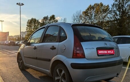 Citroen C3 II, 2003 год, 199 000 рублей, 1 фотография