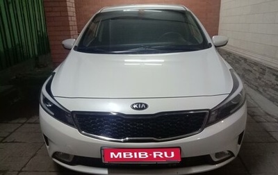 KIA Cerato III, 2019 год, 1 950 000 рублей, 1 фотография