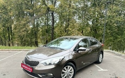 KIA Cerato III, 2014 год, 1 315 000 рублей, 1 фотография