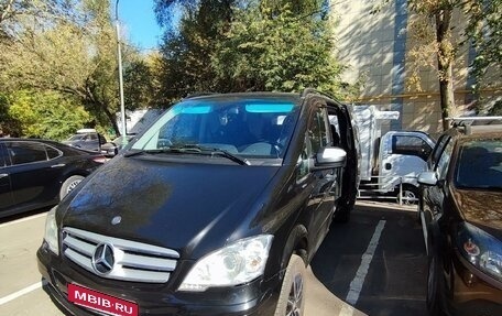 Mercedes-Benz Viano, 2014 год, 3 020 000 рублей, 2 фотография