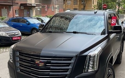 Cadillac Escalade IV, 2020 год, 8 800 000 рублей, 1 фотография