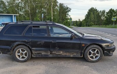 Mitsubishi Legnum, 1999 год, 60 000 рублей, 1 фотография