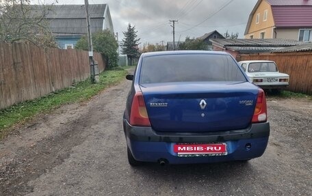 Renault Logan I, 2006 год, 245 000 рублей, 3 фотография