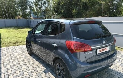 KIA Venga I, 2015 год, 1 200 000 рублей, 1 фотография