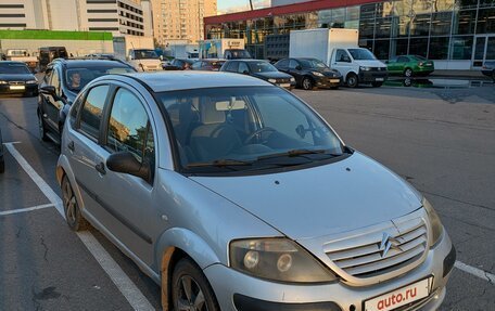 Citroen C3 II, 2003 год, 199 000 рублей, 2 фотография