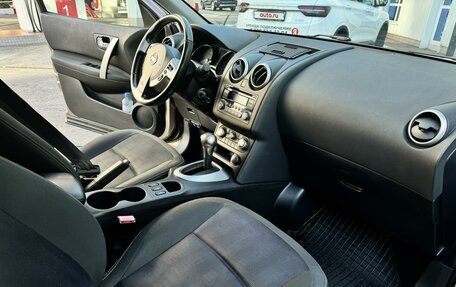 Nissan Qashqai, 2012 год, 1 120 000 рублей, 10 фотография