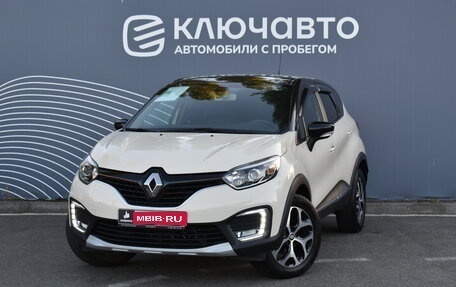 Renault Kaptur I рестайлинг, 2019 год, 1 790 000 рублей, 1 фотография