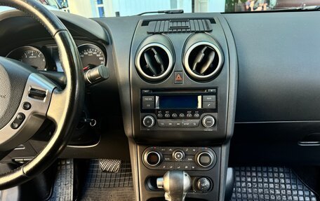 Nissan Qashqai, 2012 год, 1 120 000 рублей, 9 фотография