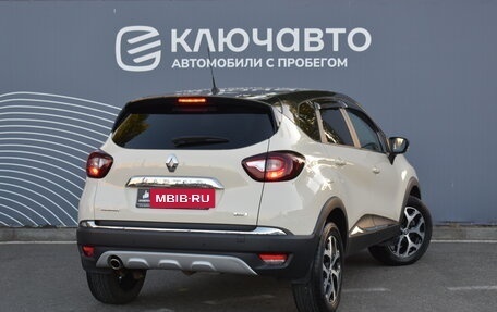 Renault Kaptur I рестайлинг, 2019 год, 1 790 000 рублей, 2 фотография