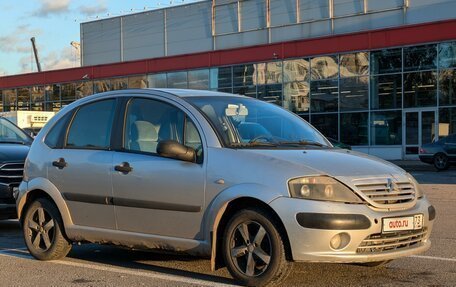 Citroen C3 II, 2003 год, 199 000 рублей, 5 фотография