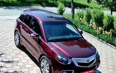 Acura RDX III, 2010 год, 2 200 000 рублей, 1 фотография