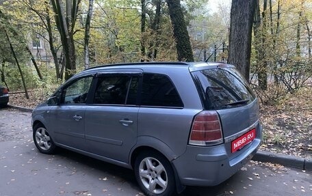 Opel Zafira B, 2007 год, 599 777 рублей, 3 фотография