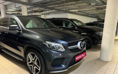 Mercedes-Benz GLE Coupe, 2015 год, 4 490 000 рублей, 1 фотография