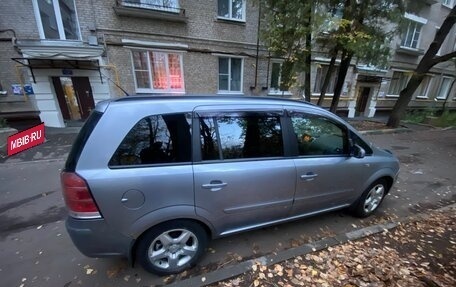 Opel Zafira B, 2007 год, 599 777 рублей, 6 фотография