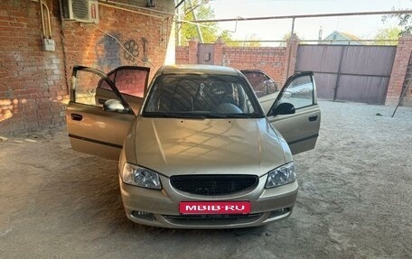 Hyundai Accent II, 2006 год, 430 000 рублей, 1 фотография