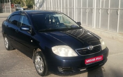 Toyota Corolla, 2006 год, 550 000 рублей, 1 фотография