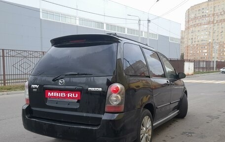 Mazda MPV II, 2004 год, 550 000 рублей, 8 фотография