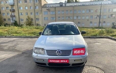 Volkswagen Bora, 2004 год, 450 000 рублей, 1 фотография