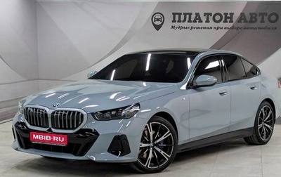 BMW 5 серия, 2024 год, 8 890 000 рублей, 1 фотография