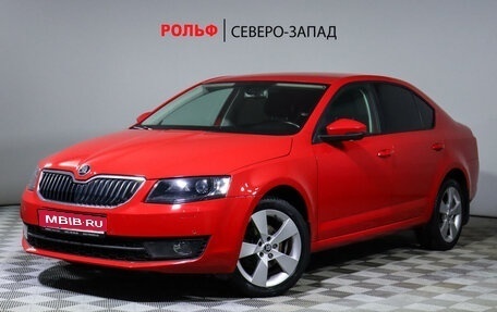 Skoda Octavia, 2014 год, 1 430 000 рублей, 1 фотография