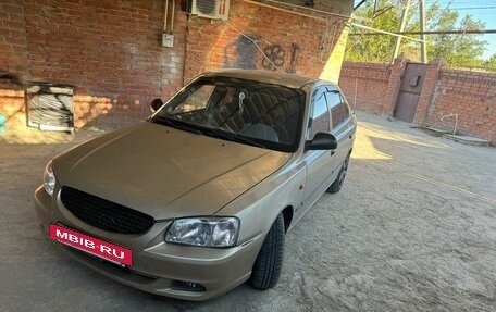 Hyundai Accent II, 2006 год, 430 000 рублей, 7 фотография