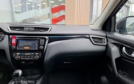 Nissan Qashqai, 2017 год, 1 379 000 рублей, 11 фотография