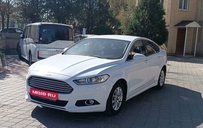 Ford Mondeo V, 2016 год, 1 299 000 рублей, 1 фотография