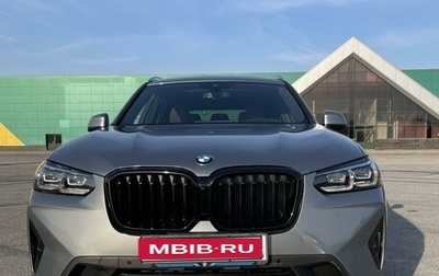 BMW X3, 2022 год, 6 800 000 рублей, 1 фотография