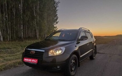 Geely Emgrand X7 I, 2015 год, 930 000 рублей, 1 фотография