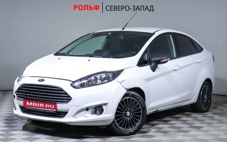 Ford Fiesta, 2015 год, 630 000 рублей, 1 фотография