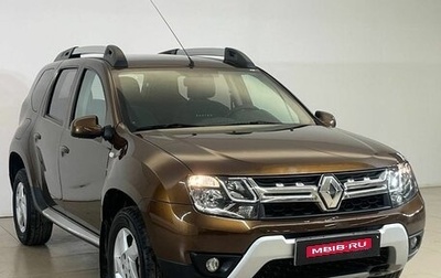 Renault Duster I рестайлинг, 2015 год, 1 180 000 рублей, 1 фотография