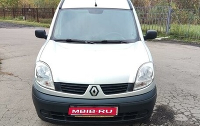 Renault Kangoo II рестайлинг, 2008 год, 470 000 рублей, 1 фотография