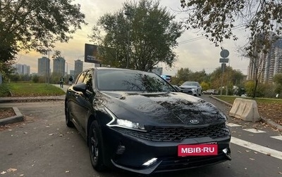 KIA K5, 2021 год, 2 749 000 рублей, 1 фотография