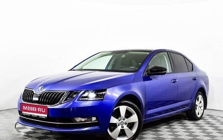 Skoda Octavia, 2018 год, 2 230 000 рублей, 1 фотография