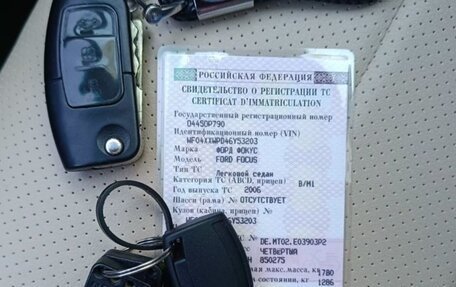 Ford Focus II рестайлинг, 2006 год, 480 000 рублей, 11 фотография