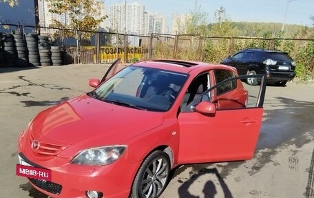 Mazda 3, 2005 год, 595 000 рублей, 8 фотография