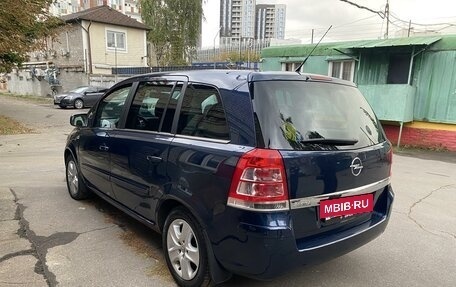 Opel Zafira B, 2011 год, 1 200 000 рублей, 2 фотография