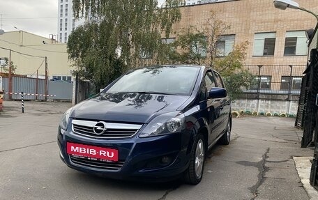 Opel Zafira B, 2011 год, 1 200 000 рублей, 6 фотография