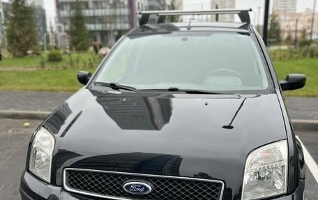 Ford Fusion I, 2005 год, 450 000 рублей, 34 фотография