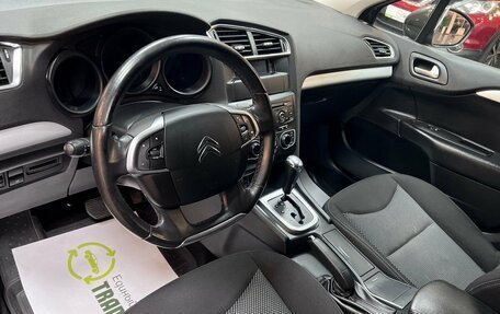 Citroen C4 II рестайлинг, 2015 год, 1 045 000 рублей, 9 фотография