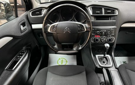 Citroen C4 II рестайлинг, 2015 год, 1 045 000 рублей, 12 фотография