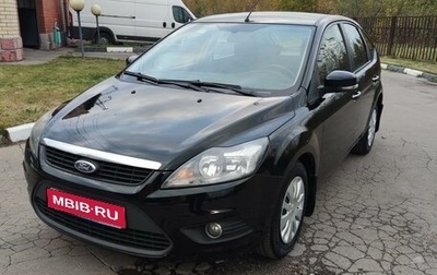 Ford Focus II рестайлинг, 2011 год, 720 000 рублей, 1 фотография