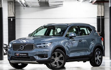 Volvo XC40 I, 2021 год, 3 999 000 рублей, 1 фотография