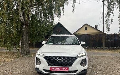 Hyundai Santa Fe IV, 2020 год, 4 050 000 рублей, 33 фотография