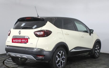 Renault Kaptur I рестайлинг, 2018 год, 1 690 000 рублей, 5 фотография